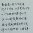 https://himg.bdimg.com/sys/portrait/item/public.1.d74f3298.-1Q_LuQ7DMtyrWFMvK70TQ