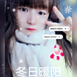 https://himg.bdimg.com/sys/portrait/item/public.1.d789aa36.UNPcKjifNJChxIjQjAcjcQ