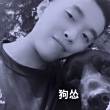 https://himg.bdimg.com/sys/portrait/item/public.1.d7977487.Dg6Puh6RfXefmbd5P4orwQ