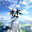 哦wps咯