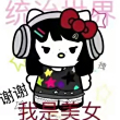 https://himg.bdimg.com/sys/portrait/item/public.1.d9bb46c4.QFPUdylcwTr3rBSLCwQ9sQ