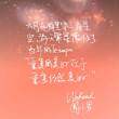 https://himg.bdimg.com/sys/portrait/item/public.1.dc5f0e99.B9G3IZQGkTdS7GRC4nxZbw