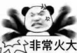 https://himg.bdimg.com/sys/portrait/item/public.1.dcdd5d5c.fP19EaH8iUhz2QtE-4bmrQ