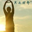 https://himg.bdimg.com/sys/portrait/item/public.1.ddcbb4c3.5ym9Fz_h7RrqpkL8TtbQtA