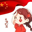 https://himg.bdimg.com/sys/portrait/item/public.1.df3fb4bd.9Q-sJuaIdYFvlXAtFZO4zQ