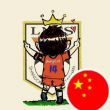 https://himg.bdimg.com/sys/portrait/item/public.1.df90cf0b.nNRRw0Lat_VByoKhaipg6A