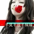 https://himg.bdimg.com/sys/portrait/item/public.1.e0e4e1c5.WybJ63UrvqeAoQ2-Xh1wLg