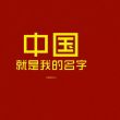 https://himg.bdimg.com/sys/portrait/item/public.1.e7261211.dijUZQ6Y9APSr_wVFttyCQ