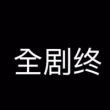 https://himg.bdimg.com/sys/portrait/item/public.1.e998f83d.iszUaUyjVFGf0PVOiccs5w