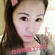 https://himg.bdimg.com/sys/portrait/item/public.1.eb681e15.13a7PenWmo_41PpOJbCnBg