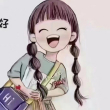 https://himg.bdimg.com/sys/portrait/item/public.1.ec45d892.qRjO28fnJ2sfN3cyGlmEGw