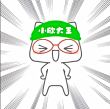 https://himg.bdimg.com/sys/portrait/item/public.1.f1c02cef.aCVjEQq8MBlOTJysGl7fTQ