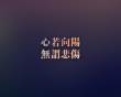 https://himg.bdimg.com/sys/portrait/item/public.1.f2790544.WFYuppdpCOTYcubEcrTtDw