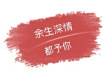 https://himg.bdimg.com/sys/portrait/item/public.1.f3d9af79.Q0GJ_VsJPjPEocIejxiwIQ