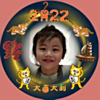 https://himg.bdimg.com/sys/portrait/item/public.1.f4323c3c.VBg85xebu64ajkZ0fXohZA