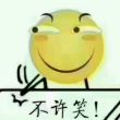 https://himg.bdimg.com/sys/portrait/item/public.1.f50e1fbb.XGSirXX6v3ayPEgsnGcsLQ