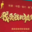 https://himg.bdimg.com/sys/portrait/item/public.1.f57ac9e.dRp9UOsbmiisqJdIPv_5WQ