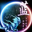 https://himg.bdimg.com/sys/portrait/item/public.1.f7078909.cI8sXnKirLWXVWjNIF1Cag