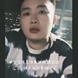 https://himg.bdimg.com/sys/portrait/item/public.1.f7ac493.x7YI-cvV7ufB34IPAsYtwg