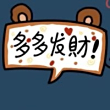 https://himg.bdimg.com/sys/portrait/item/public.1.fa314f03.S-fXiNsvdc-lTt_kKyL82A