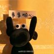 https://himg.bdimg.com/sys/portrait/item/public.1.fba562c7.WrQzXgIVQcRNDUfTwB89iw