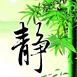 https://himg.bdimg.com/sys/portrait/item/public.1.fc0b2467.U0E3QLEDfOv0dACs3tyGvA