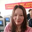 https://himg.bdimg.com/sys/portrait/item/public.1.fc1695e6.MbNWzSvB20mfGMvDhPkvRA