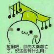 渺宇宙
