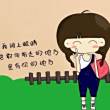 https://himg.bdimg.com/sys/portrait/item/public.1.ff54acb2.xF1t6_F8LnXcrx01C6BQ8w