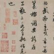 百度用户UID2503120719 副局的一款吗vf 流浪的纸船忘不掉港口 的头像