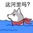 百度用户UID1863352965 askdlfjlga 这河里🐴♂ 的头像