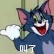 百度用户UID6554957768 null 贴吧用户_J514PyA 的头像