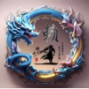 百度用户UID6396696623 俊哥_6169 园青荡P 的头像