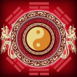 百度用户UID121652441 gookusky ✨地师良云天✨ 的头像
