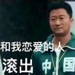 百度用户UID3928545709 窈氺哥 心境高雅韵如🌀 的头像