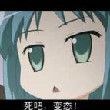 百度用户UID945896732 混级人生 null 的头像