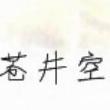 百度用户UID237861698 84564123 null 的头像