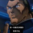 百度用户UID4552668751 Newton819 顽猿绳忘躲倒直地 的头像
