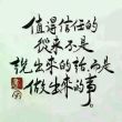 百度用户UID374026331 索尔·南德斯 🔯索尔南德斯🔯 的头像