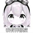 百度用户UID928946219 null 用户0NVDJQ1 的头像