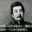 百度用户UID2964775783 tang1397470769 达摩克利斯⚡ 的头像