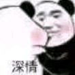 百度用户UID2193231706 一个小丶改丨改 小海螺滴滴吹🌈 的头像