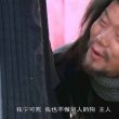 百度用户UID6568754184 二哈咔咔咔 给我往冒烟了扁 的头像