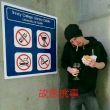 百度用户UID1056539812 低调有内涵a 低调有内涵😄 的头像