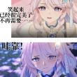 百度用户UID2080484760 竹谨瑜伽 null 的头像