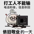百度用户UID7040736315 denglanjuan101 Cvk0uuu 的头像