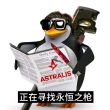 百度用户UID4073164180 Forwordfly 在不还在不 的头像