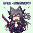 百度用户UID980455932 timet99 null 的头像