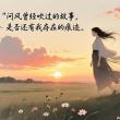 百度用户UID867966960 peter203333 浪舟一叶 的头像