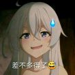 百度用户UID304317113 506760294 我痛骂散爆💢 的头像